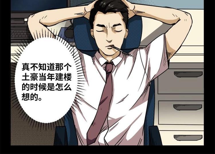 17 禁层（1）9