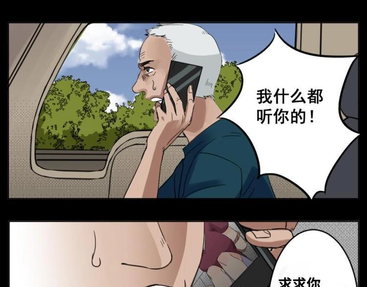 9 史前硬盘（3）43