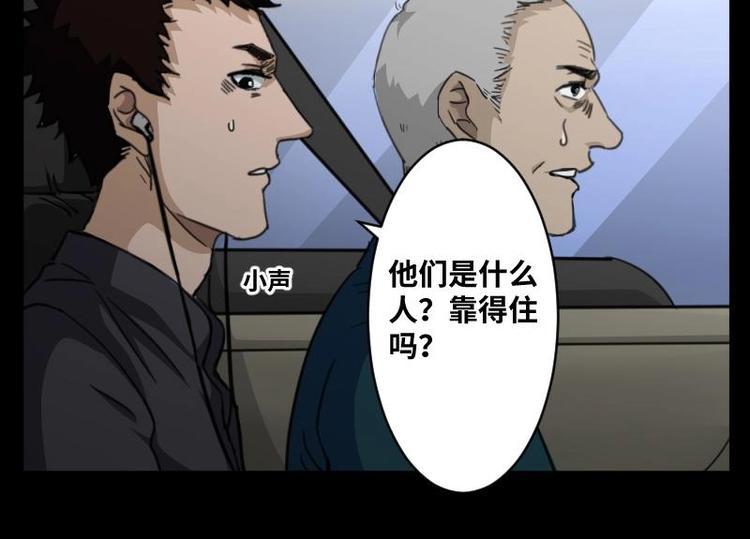 10 史前硬盘（4）17