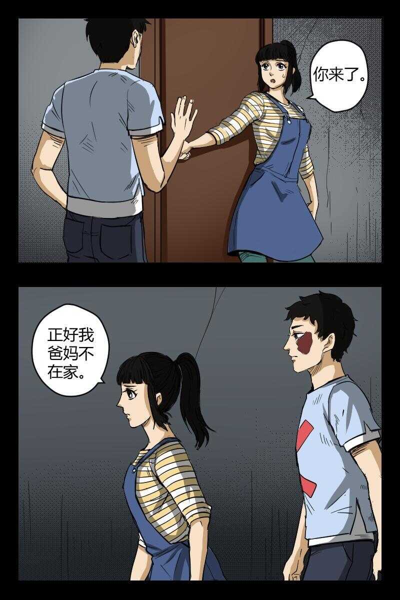 65 赤人（42）7