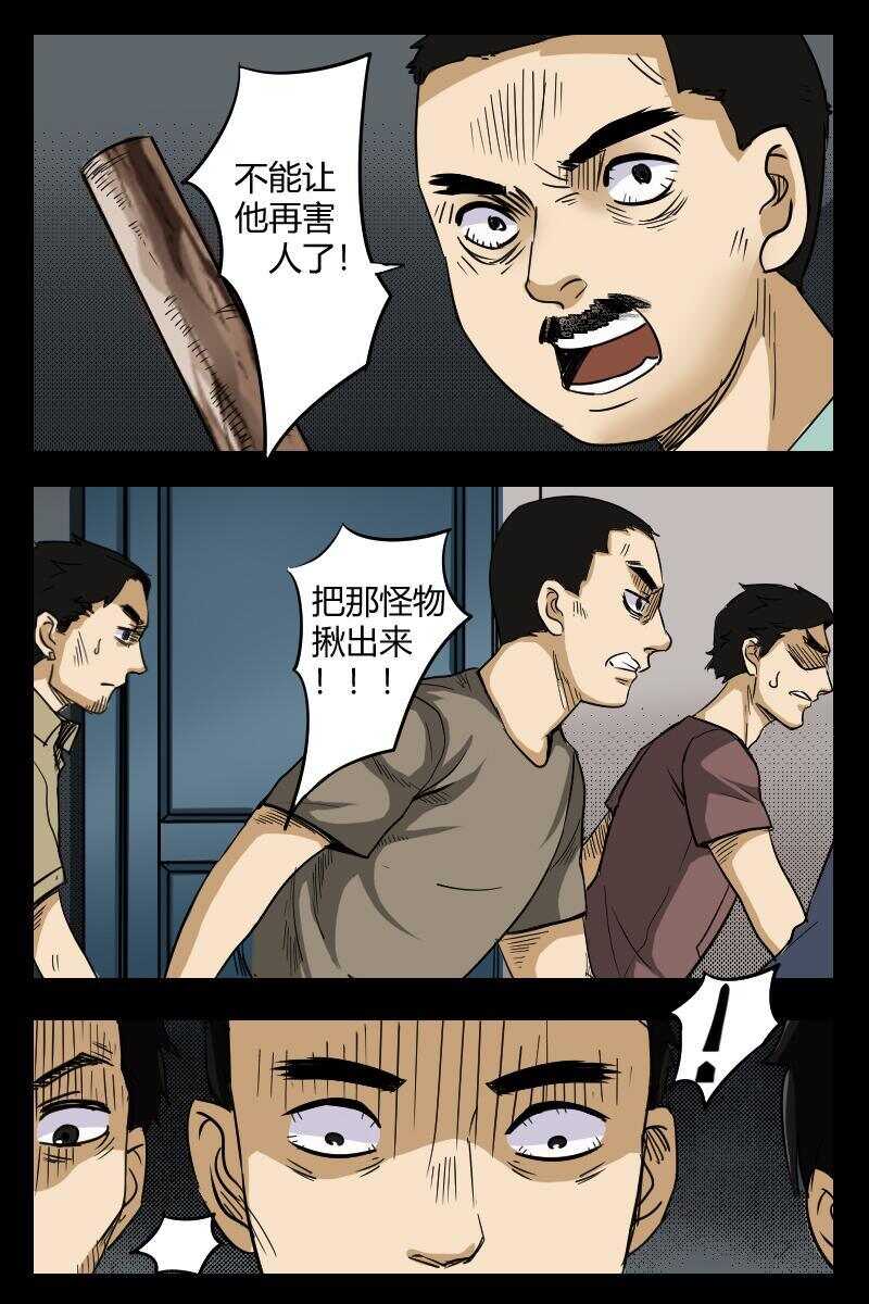 42 赤人（19）6