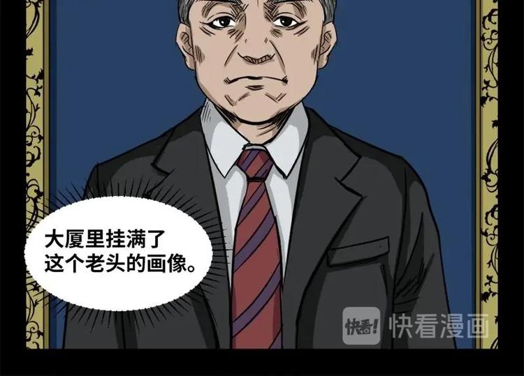 17 禁层（1）21