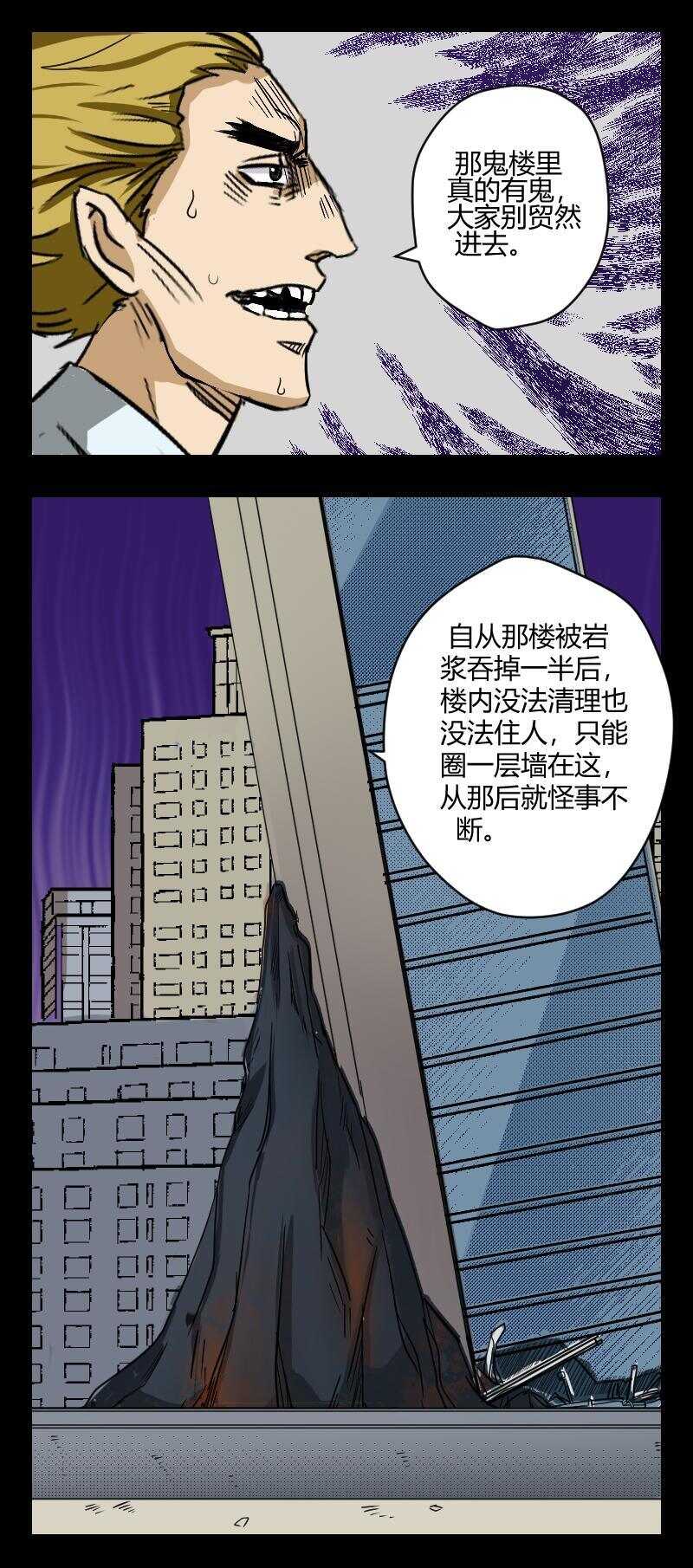 59 赤人（36）5