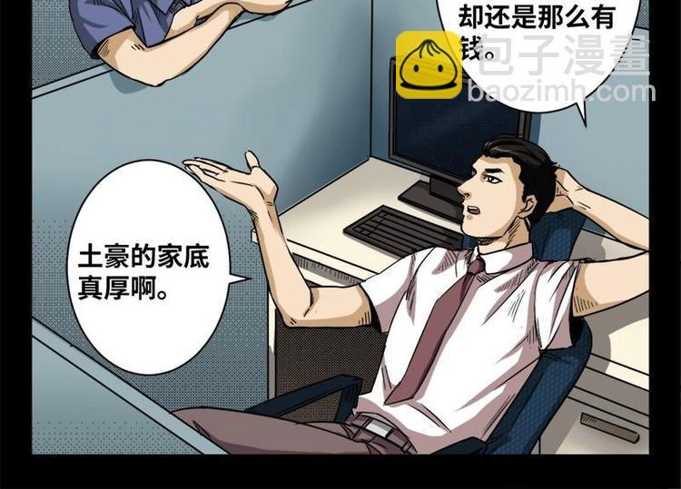 17 禁层（1）13