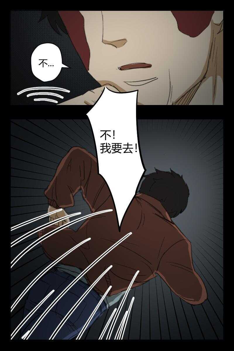 83 赤人（60）10