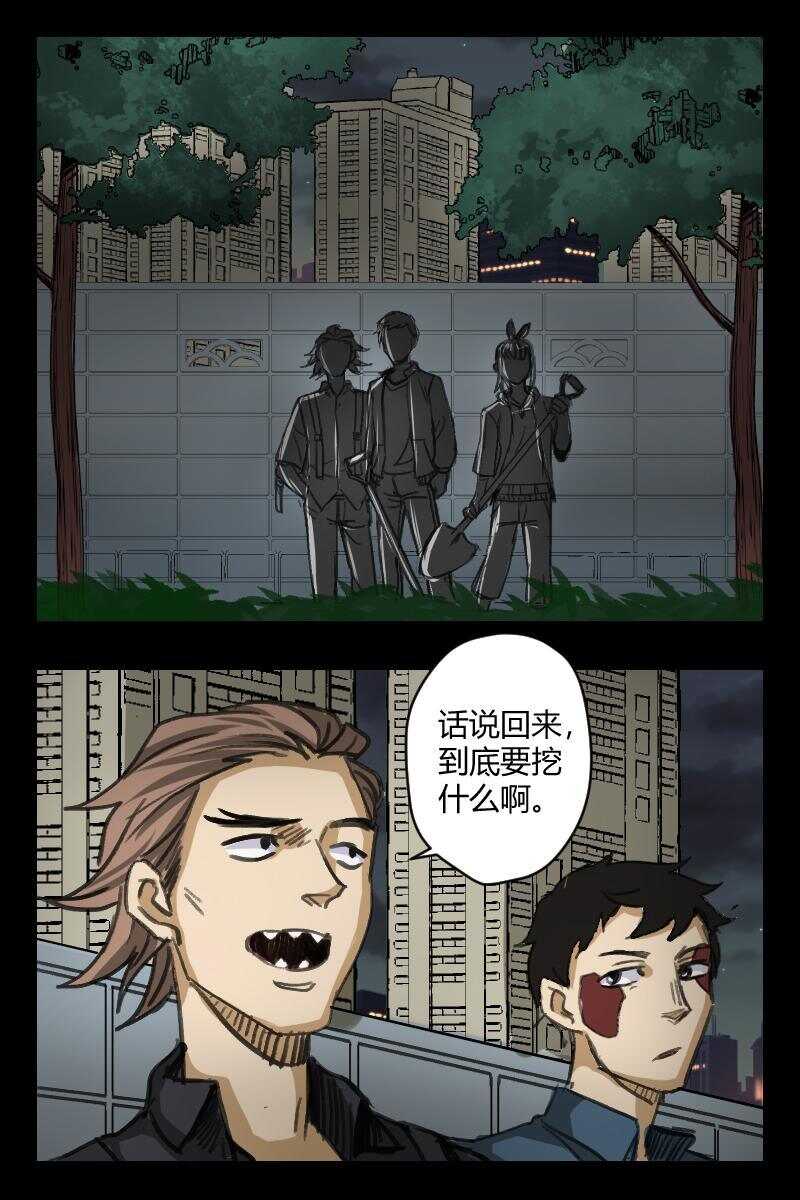 69 赤人（46）7