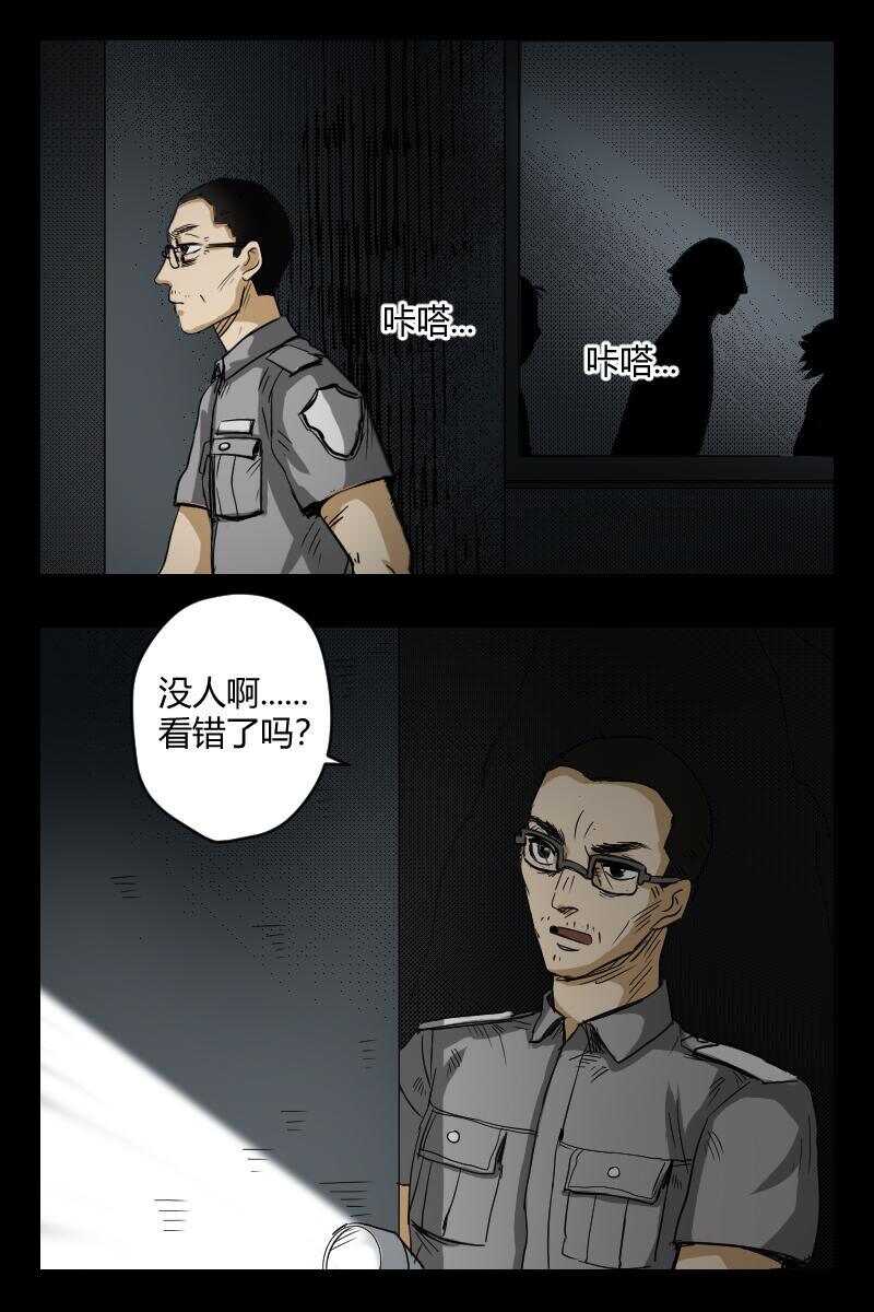 56 赤人（33）8