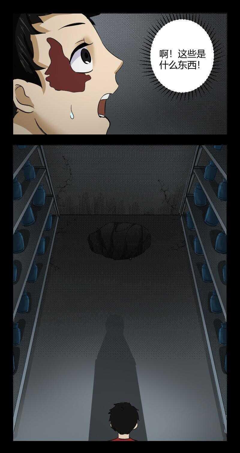 30 赤人（7）5
