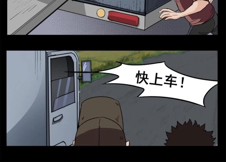 10 史前硬盘（4）15