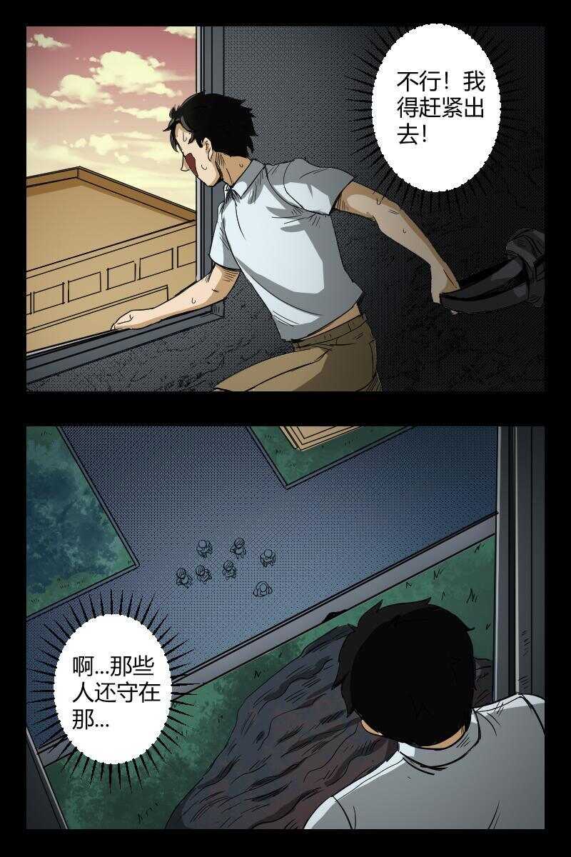 59 赤人（36）11