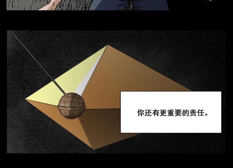 10 史前硬盘（4）44