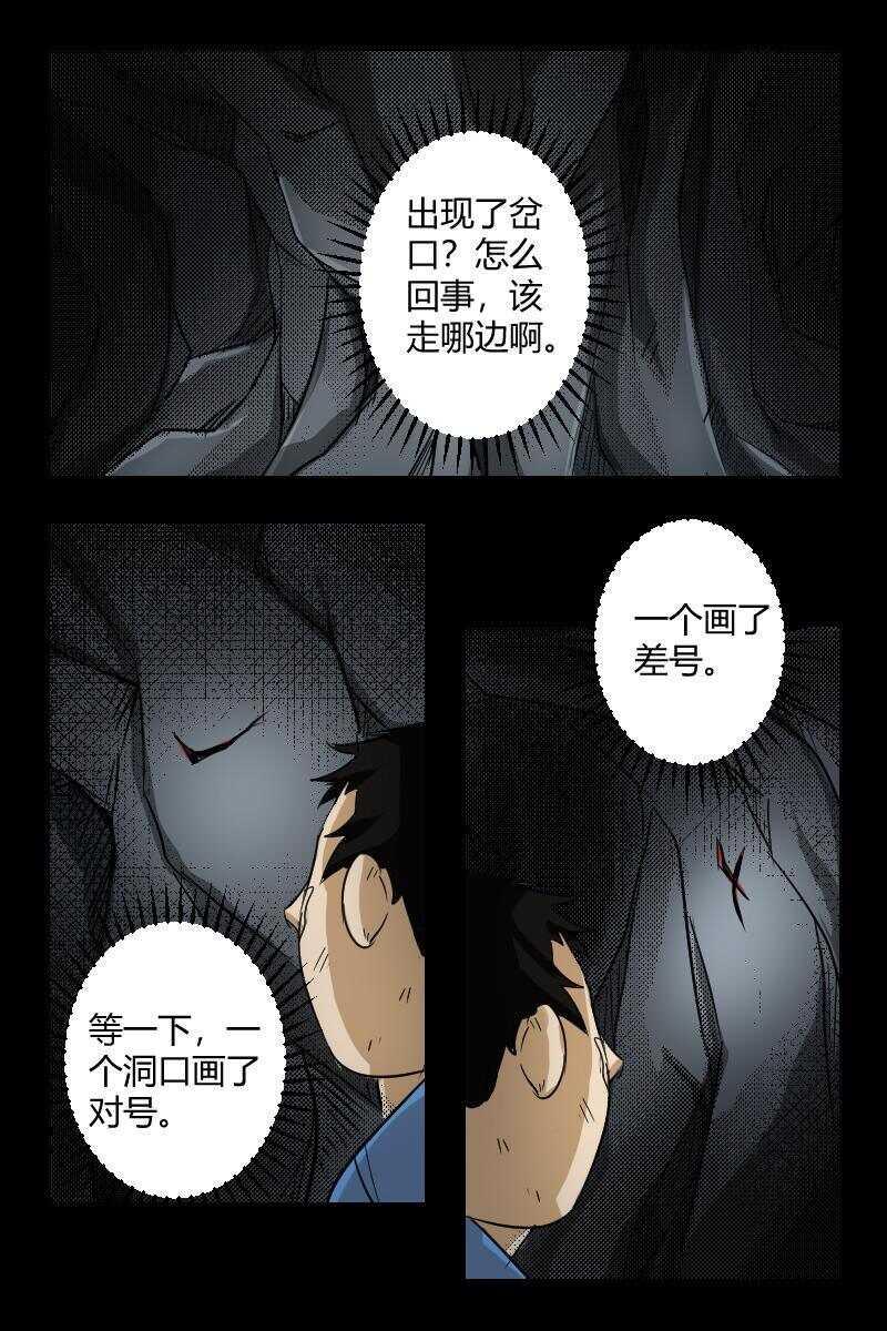 30 赤人（7）13