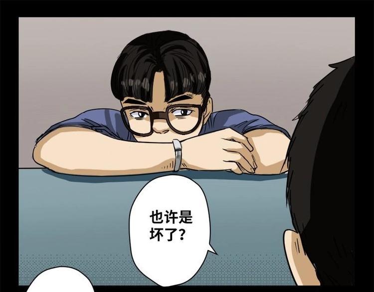 18 禁层（2）57