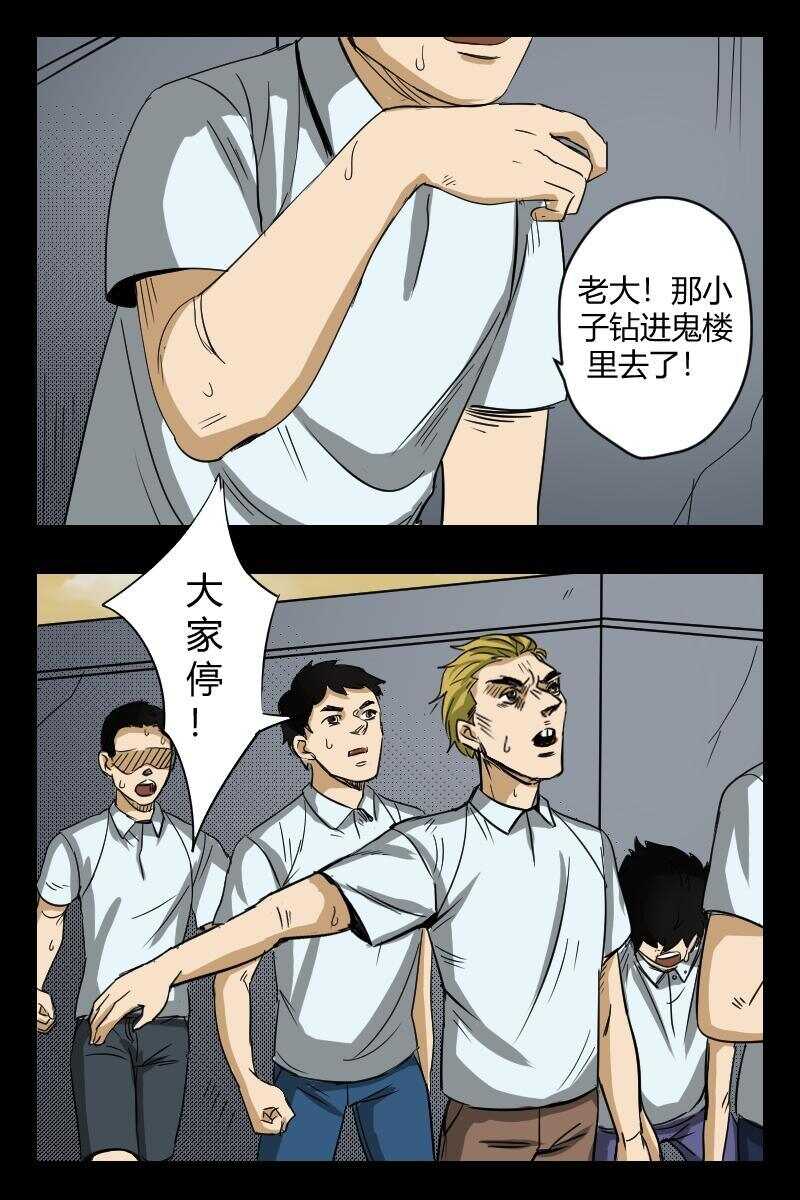 59 赤人（36）4