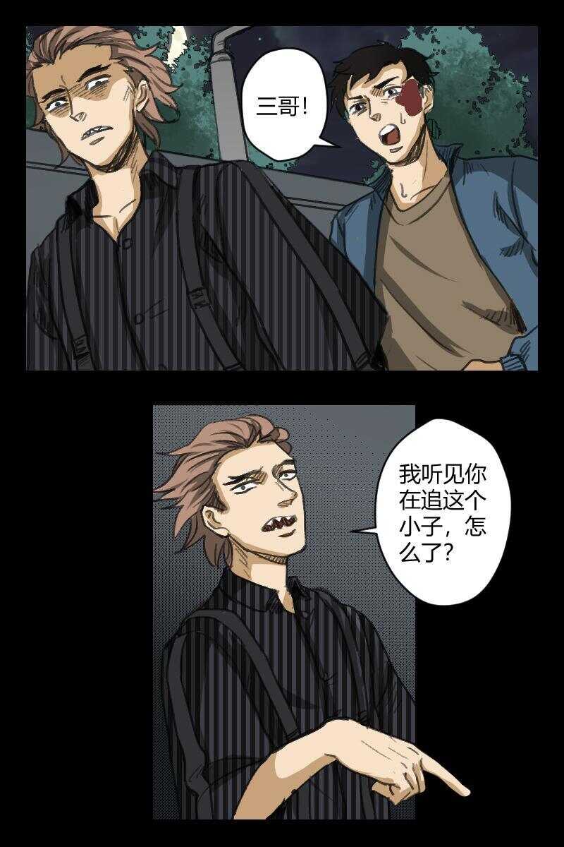 68 赤人（45）9