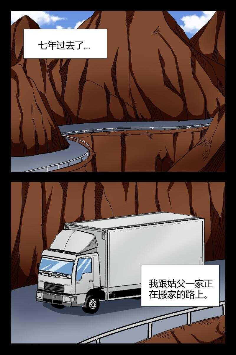 51 赤人（28）1