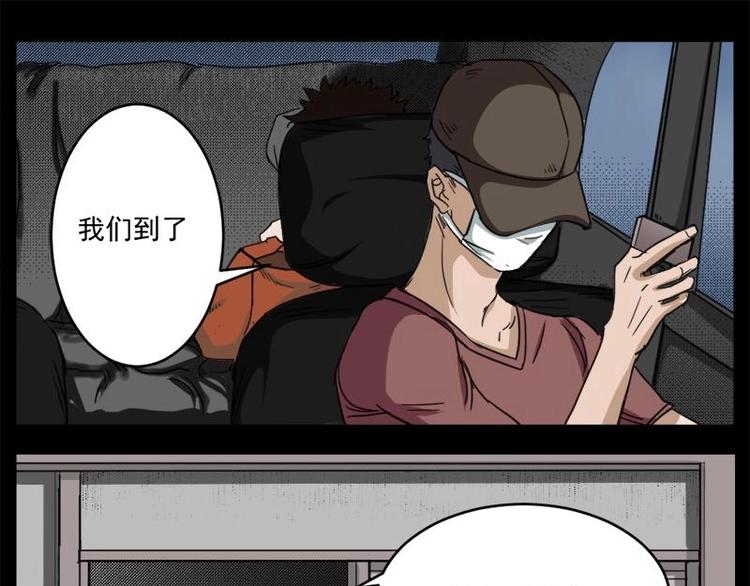 10 史前硬盘（4）2