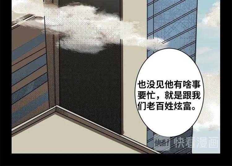 17 禁层（1）15