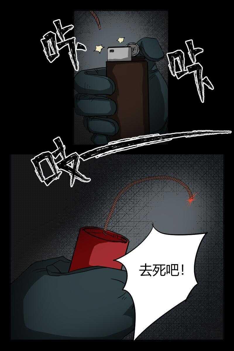 49 赤人（26）10