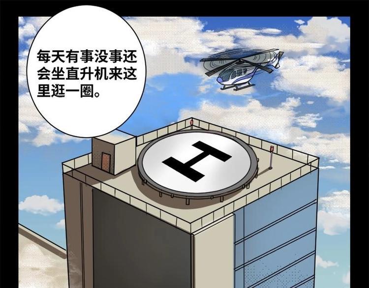 17 禁层（1）14