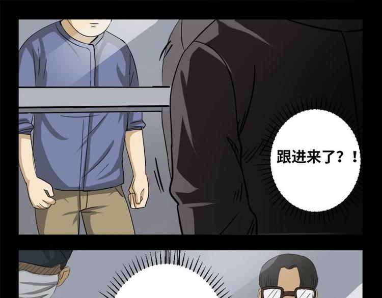 19 禁层（3）18