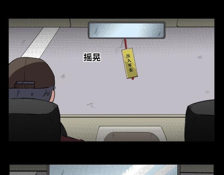 9 史前硬盘（3）67