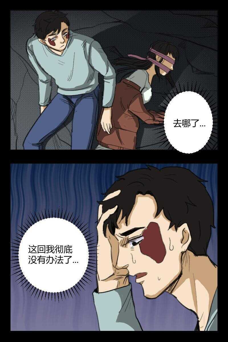 89 赤人（66）10