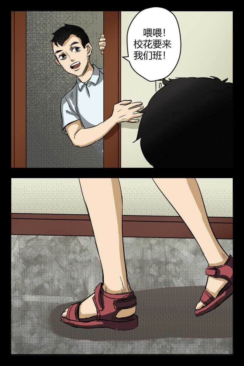 53 赤人（30）15