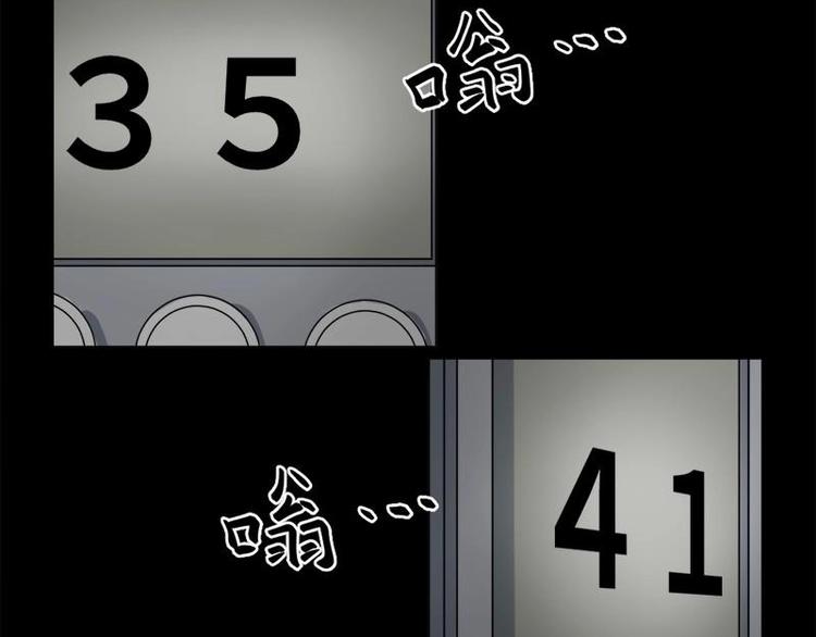 19 禁层（3）23