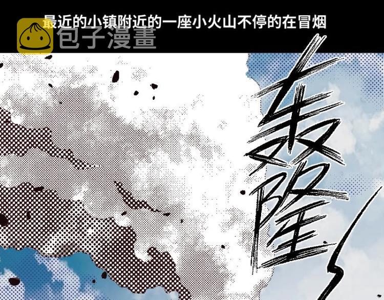 7 史前硬盘（1）2