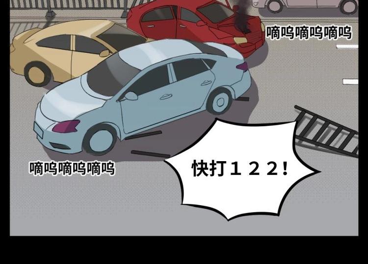 9 史前硬盘（3）46