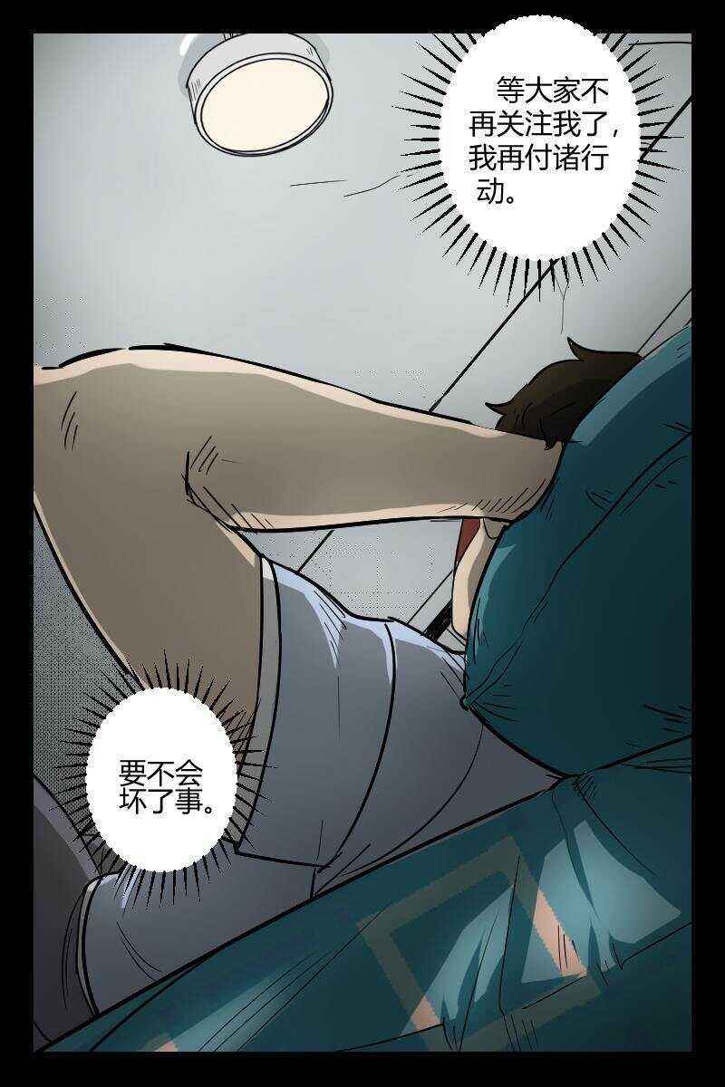 52 赤人（29）13