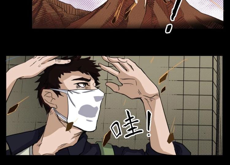 7 史前硬盘（1）18