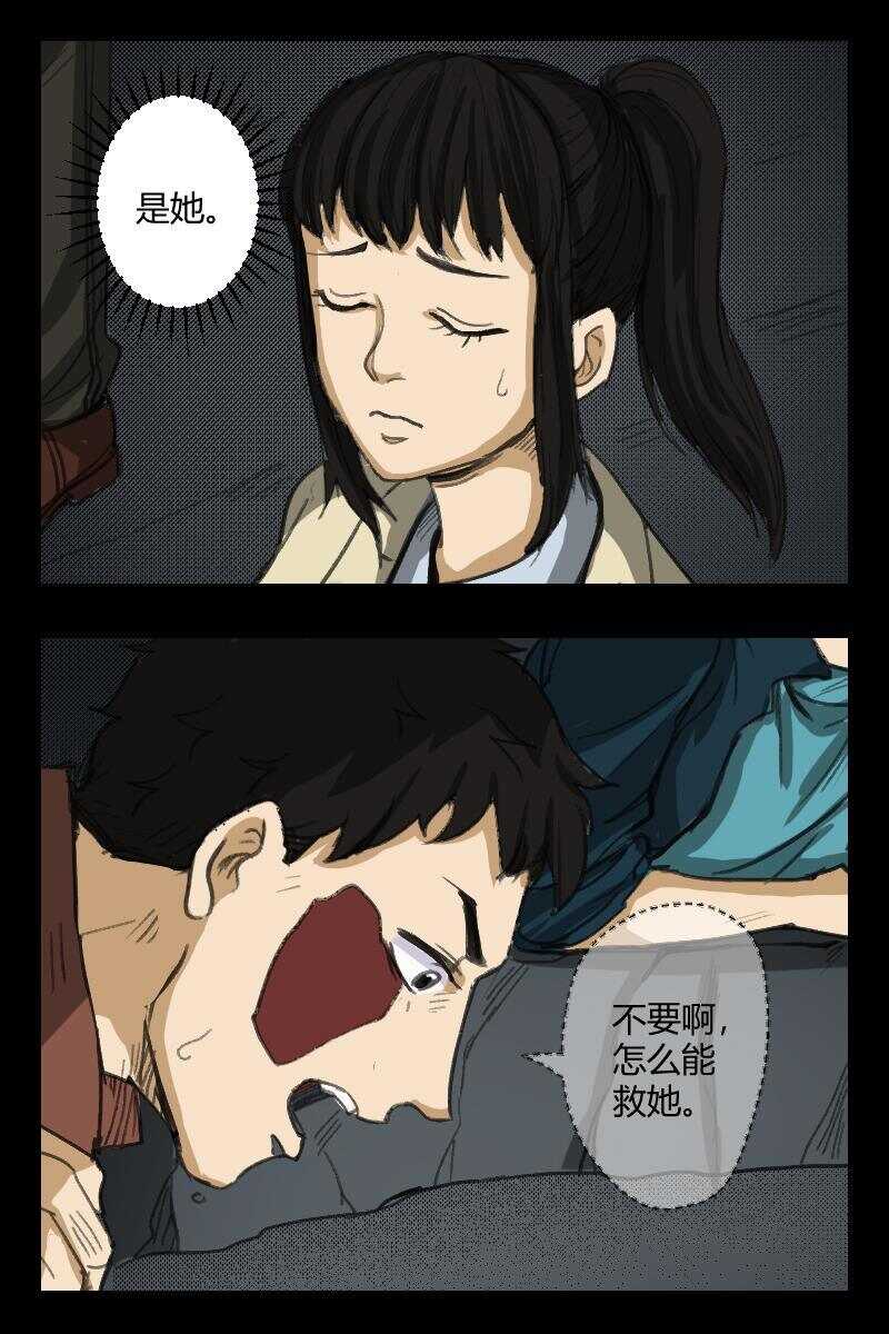 82 赤人（59）1