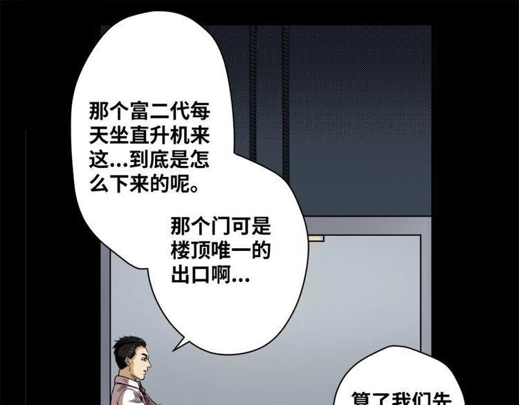 18 禁层（2）32
