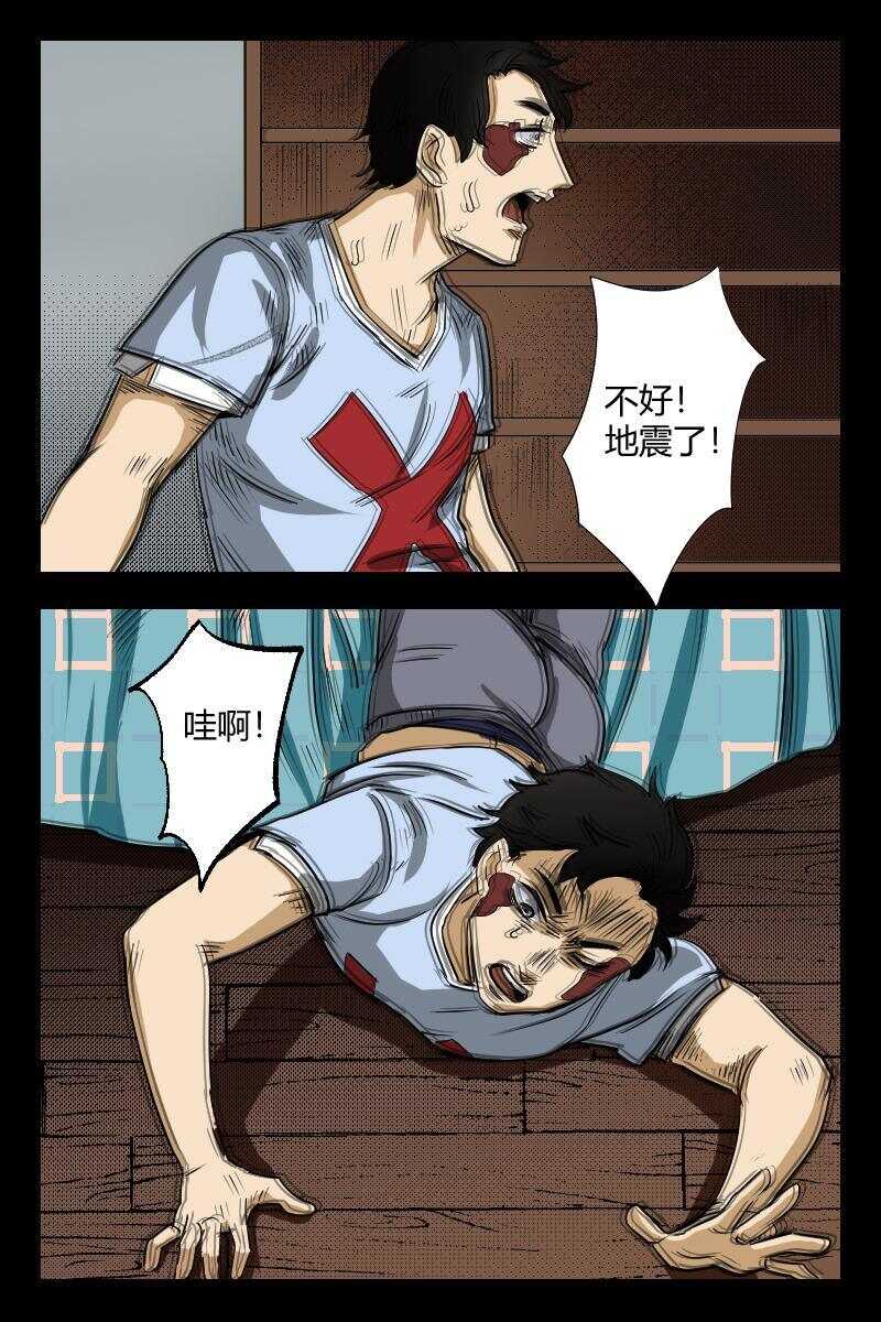 53 赤人（30）1