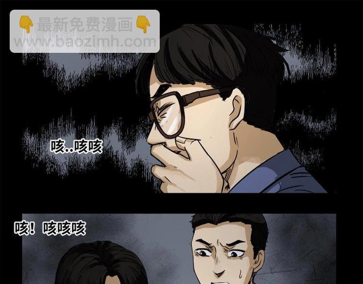 17 禁层（1）51