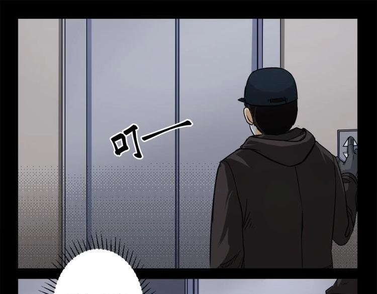 19 禁层（3）16