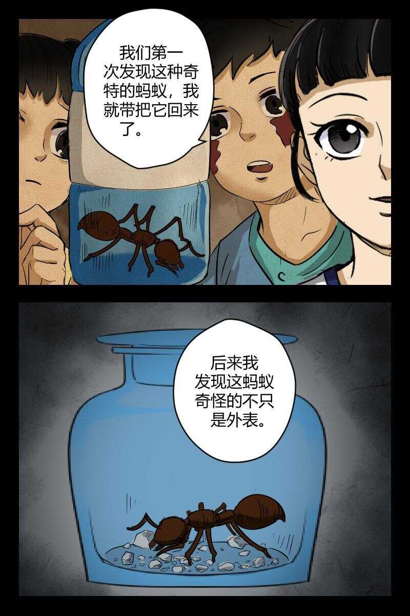 55 赤人（32）9