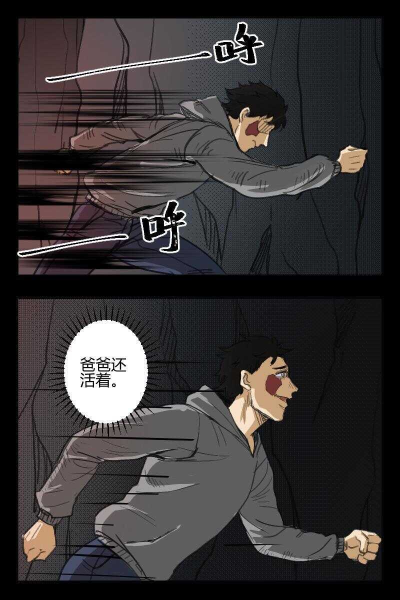 76 赤人（53）7