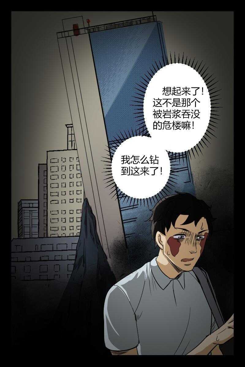 59 赤人（36）10