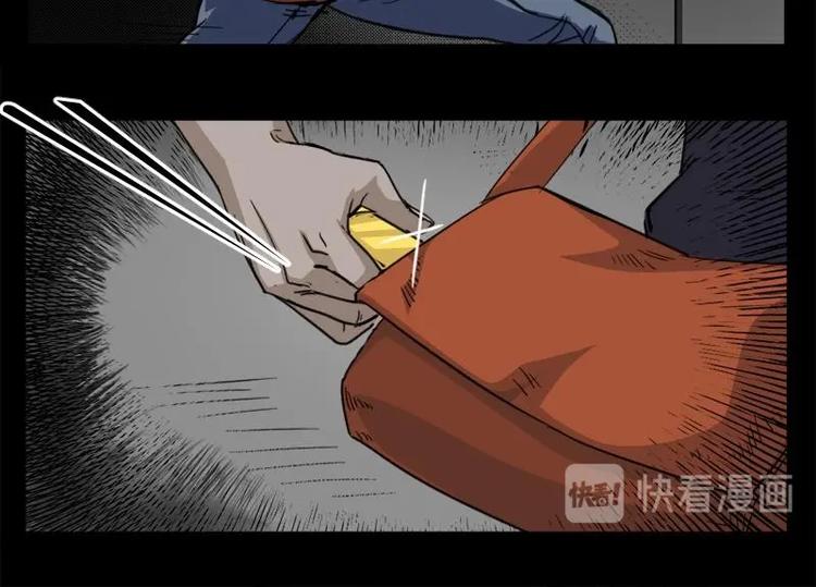 10 史前硬盘（4）11