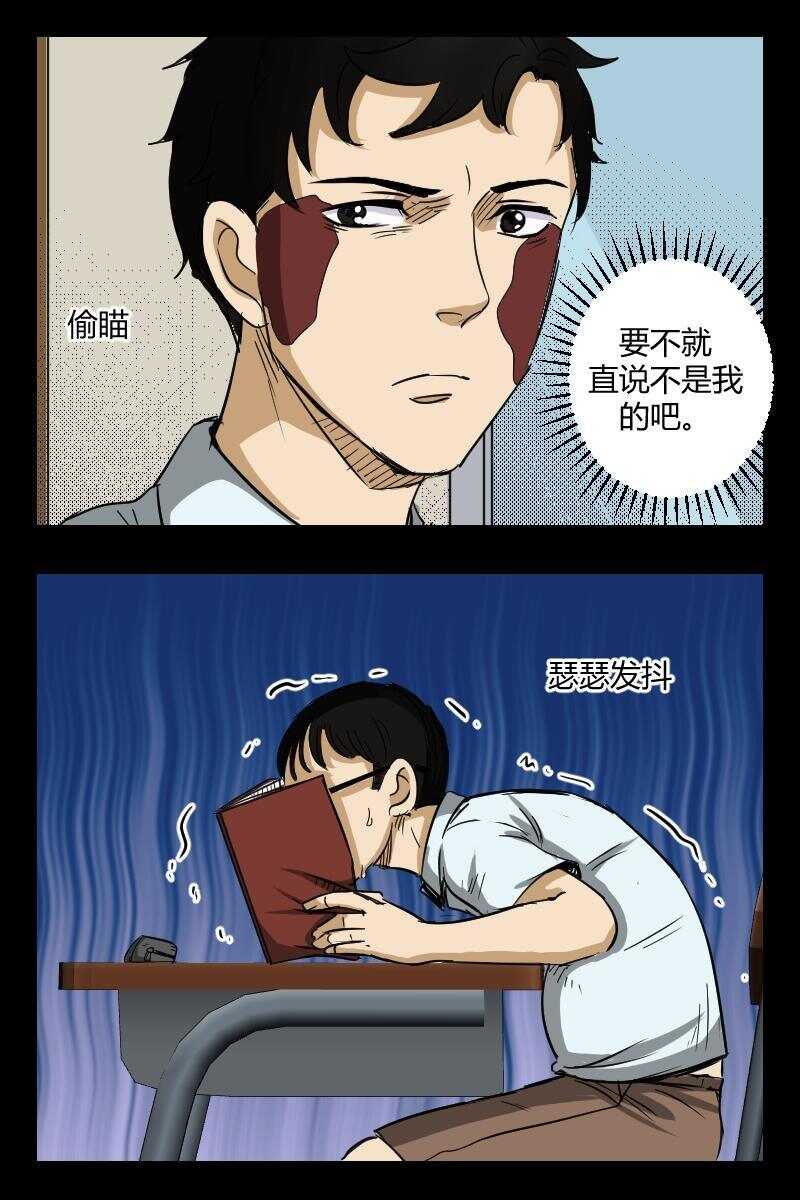 58 赤人（35）10