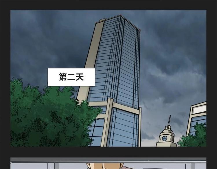 18 禁层（2）14