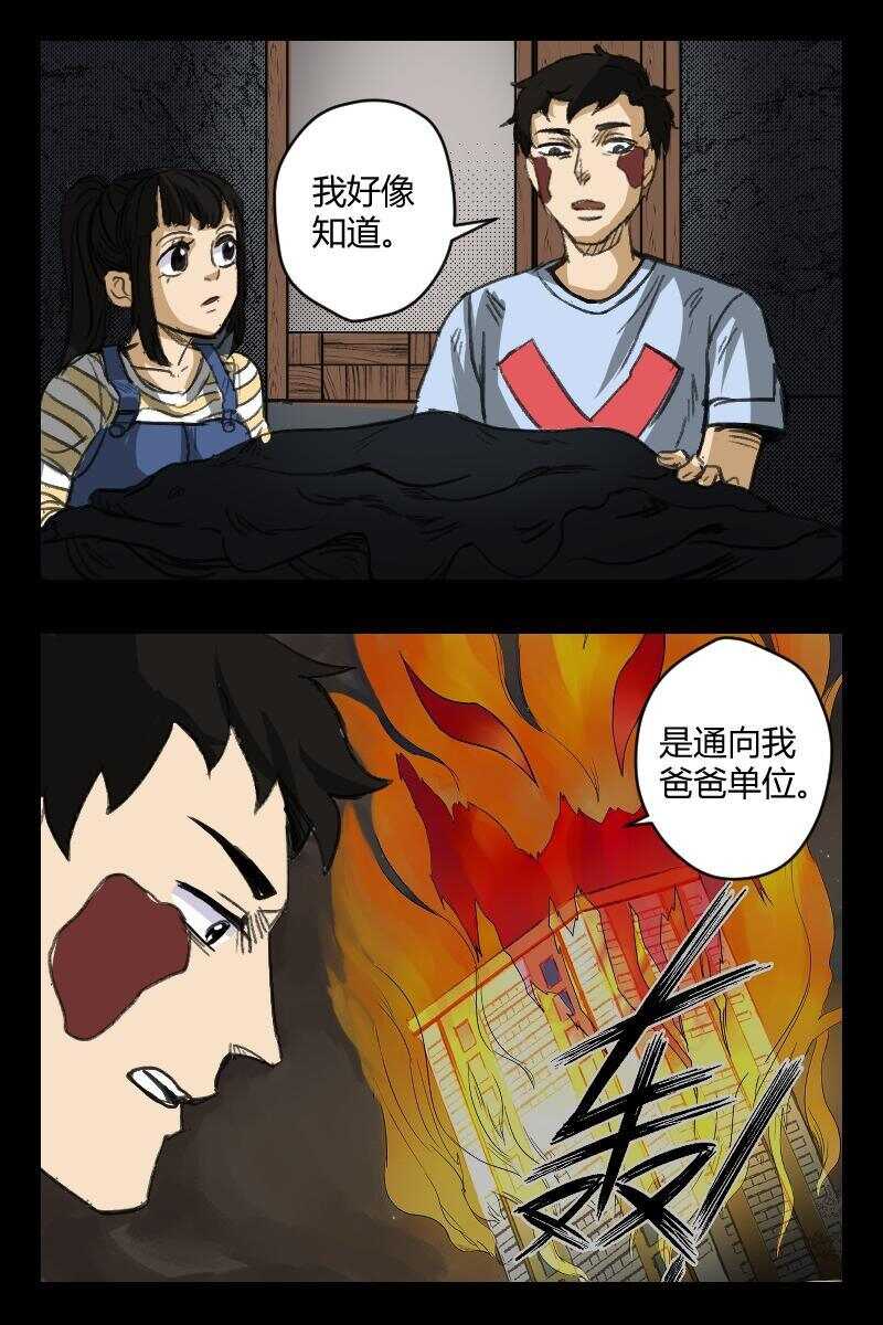 67 赤人（44）5