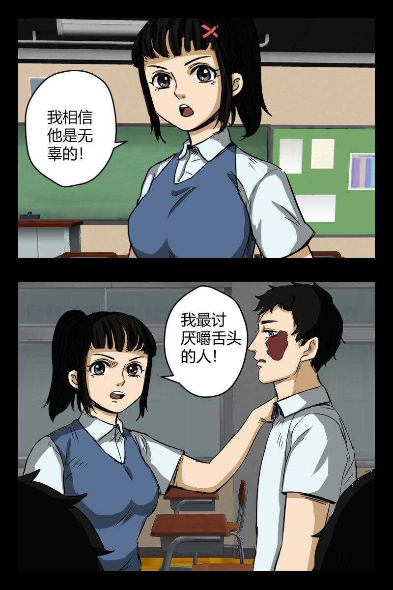 63 赤人（40）13