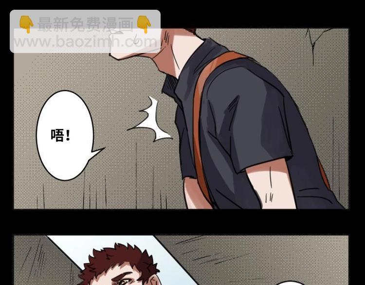 9 史前硬盘（3）61