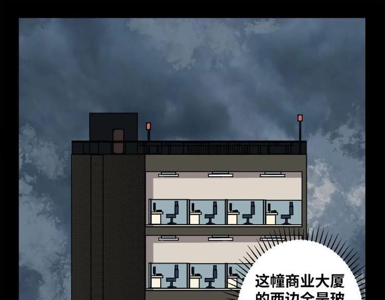 17 禁层（1）6