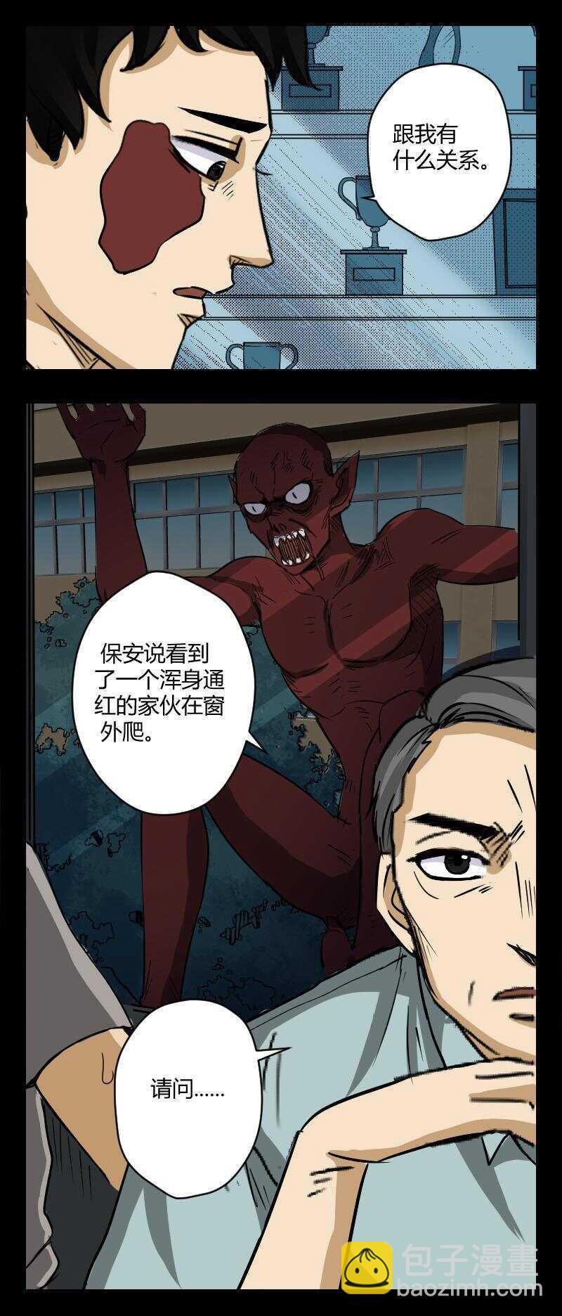 57 赤人（34）2