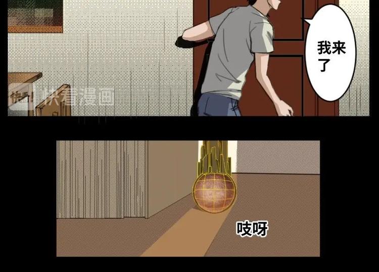 7 史前硬盘（1）41